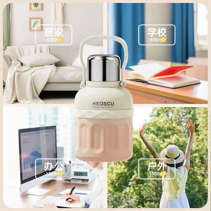 800/1000/1500ml 316 Stainless Steel Large-capacity Insulated Cup High Appearance Level Portable Straw Cups Water BottlesW251127 W260226