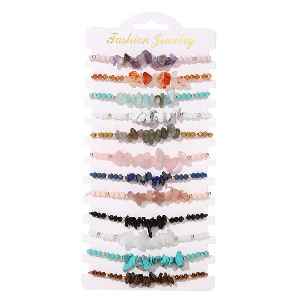 12PCS Hand-woven Natural Stone Beads Adjustable Irregular Crystal Gravel Beads Hand Chain Charm Jewelry Gifts C251105