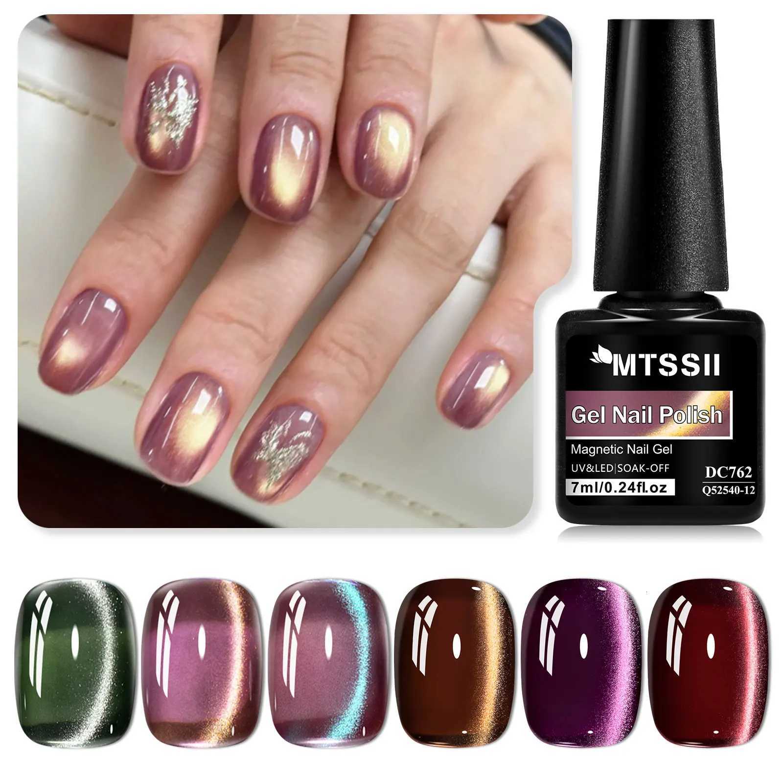 8pcs Jelly Glass Bead Cat Magnetic Gel Nail Polish Set With Magnet Stick Base Gel Top Coat Semi Permanent Soak Off UV Gel KitT251127