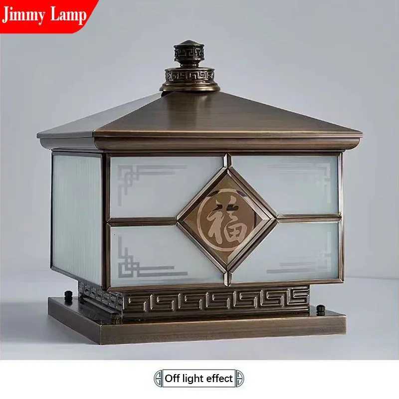 Vintage Outdoor Electric Column Lamp Retro Chinese Brass Column Light LED Waterproof IP65 Villa Courtyard Wall FixtureM251127