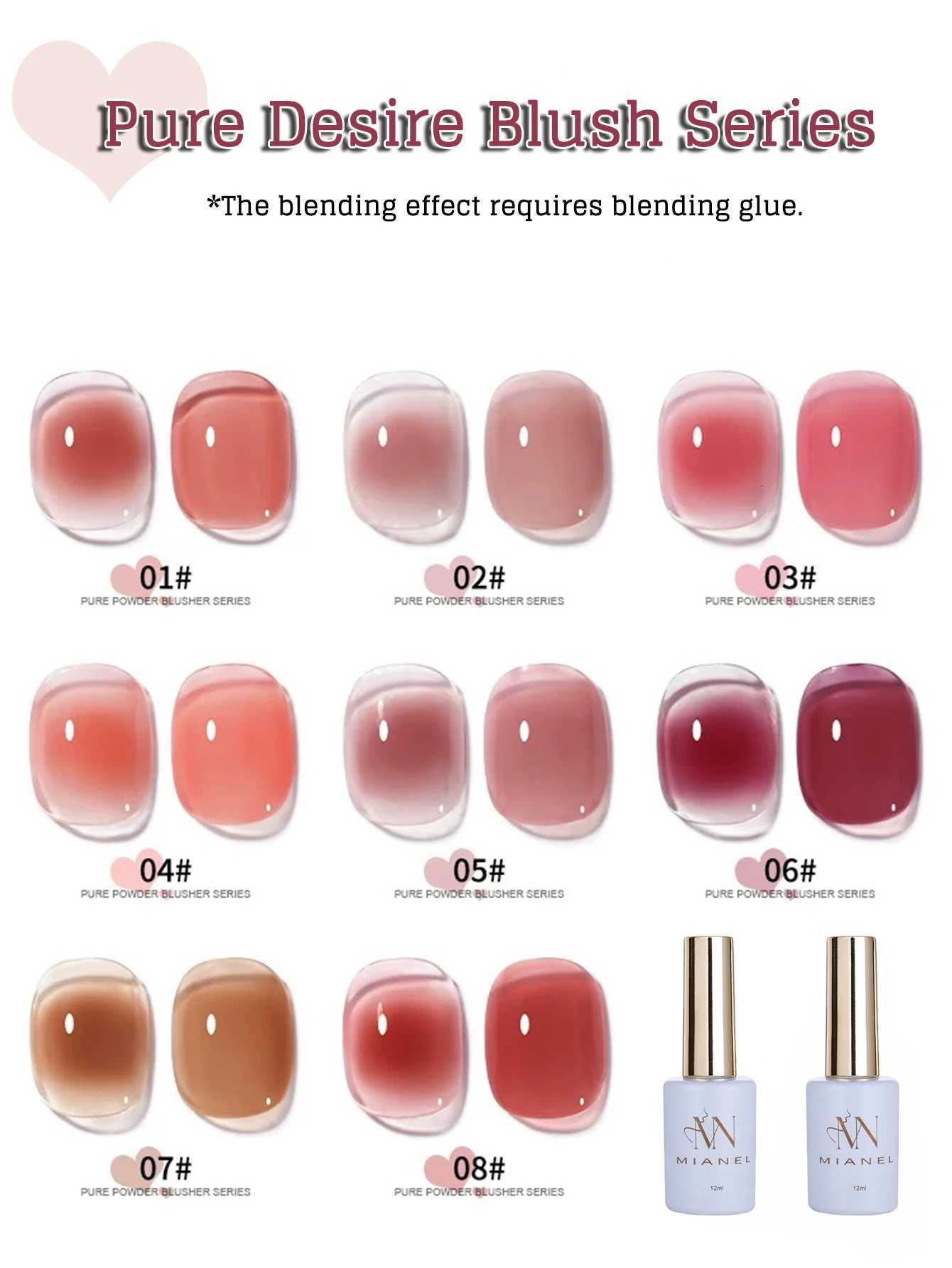 MIANEL 12ML Pure Desire Blush Jelly Gel Nail Polish Set - 1-30pcs Ice-clear Whitening Pink Red Nails for Christmas NailsT251127