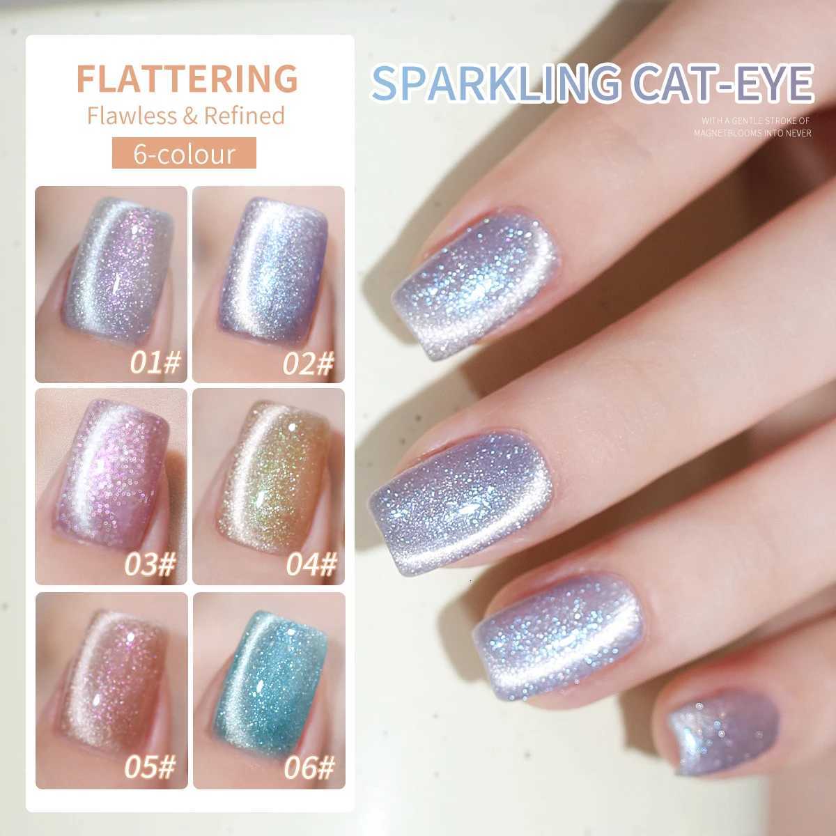 XEIJAYI 6pcs 15ml Sparkling Cat Eye Nail Gel Polish set Semi Permanent Nail Art Soaking UV LED Nail Salon DIY Nail Salon GelT251127