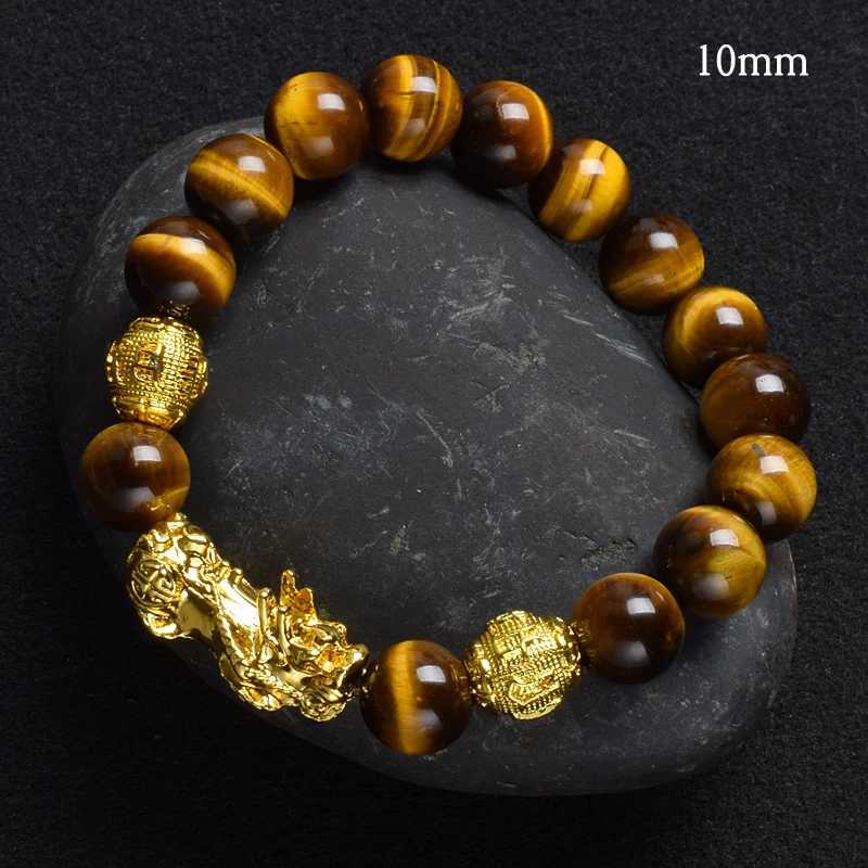 Pi Xiu Tiger Eye Stone Beads Feng Shui Yellow Power Stone Women Men Elastic Jewelry Gold Color Pixiu Good Luck C251105