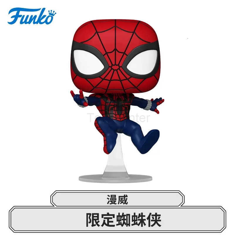 Disney FUNKO POP Marvel Hero Spider-Man Miles - Limited Edition Anime Action Desktop Decoration Ornament Model Toys Collectible Model H251127