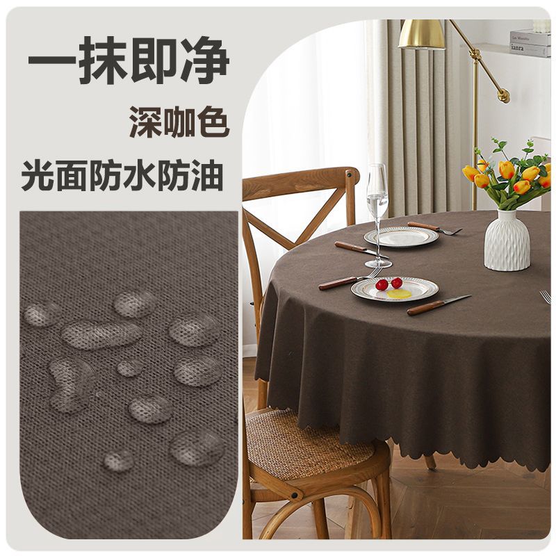 A835 cotton and linen simple tablecloth waterproof and oil-proof cotton cloth desk table mat Japanese style pastoral style round tablecloth tablecloth
