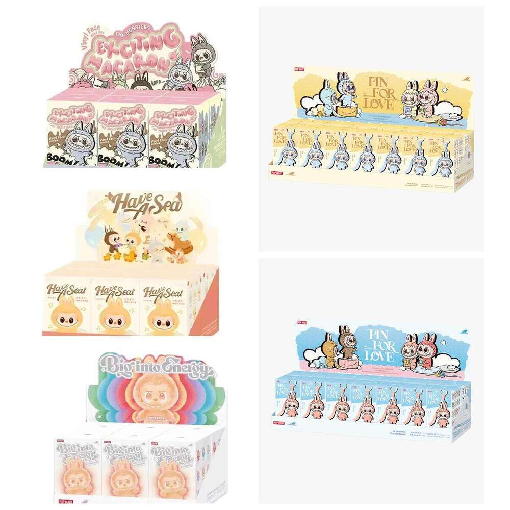 The Monsters Labubu plush toy Bd Cardiac Arone Mysterious Surprise Box Model Bag Keychain Gift Childrens Toys dh912061137