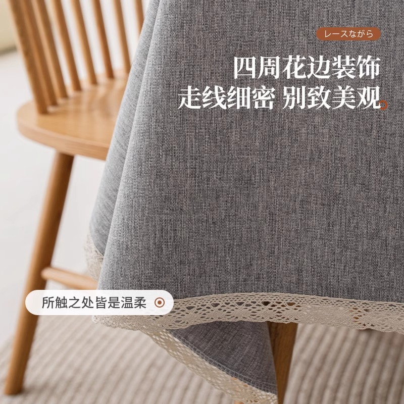 A833 family restaurant waterproof and oil-proof disposable coffee table tablecloth tablecloth cotton and linen high-grade tablecloth