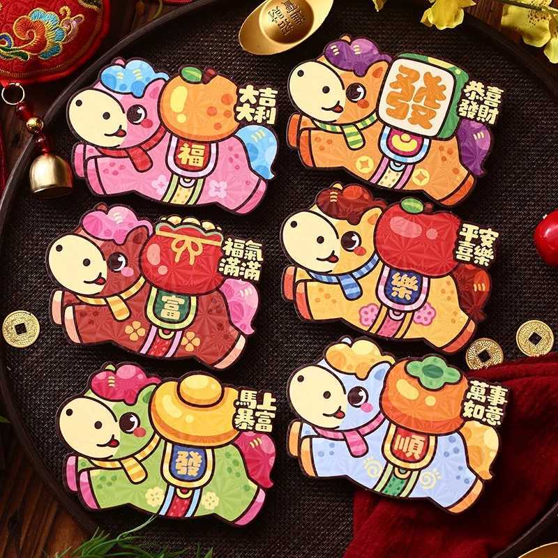 4/6Pcs New Year Red Envelope 2026 Chinese Spring Festival Hongbao Traditional Lucky Money Packets Horse Year Money Pouch Z251127