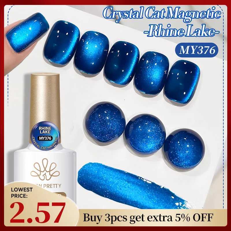 BORN PRETTY HEMA TPO FREE 10ml Rhine Lake Blue Cat Magnetic Gel Dark Blue Glitter Soak Off UV Gel Nail Art Varnish ManicureT251127