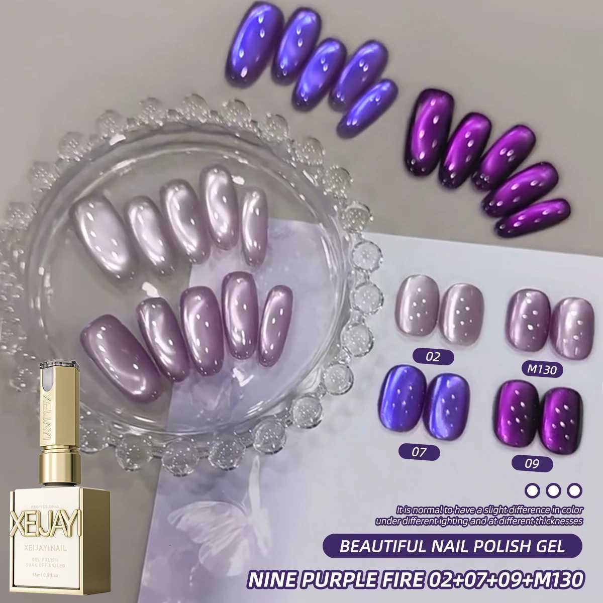 XEIJAYI 4Pcs 15ML Purple cat eye Nail Gel polish set Semi Permanent Nail Art Soaking UV LED Nail Salon DIY Nail Salon GelT251127