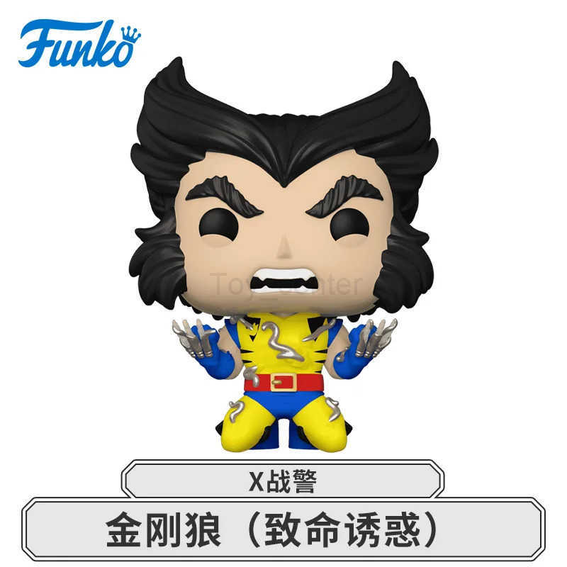 Disney Wolverine Action Figures X-Men Series Sabretooth Mister Sinister Funko Pop Collectible Decoration Limited Edition Model Gifts H251127