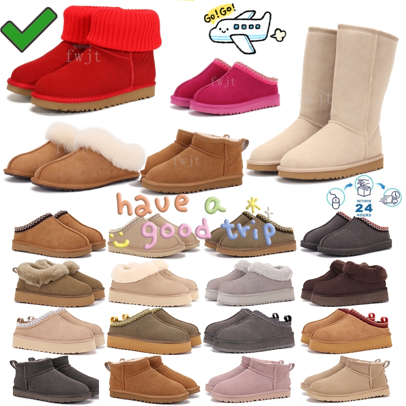 Cheapests Designer snow boots women Tasman slippers platform Boot tazz slide mustard seed ultra mini chestnut suede men shoes womens winter ankle booties Australia