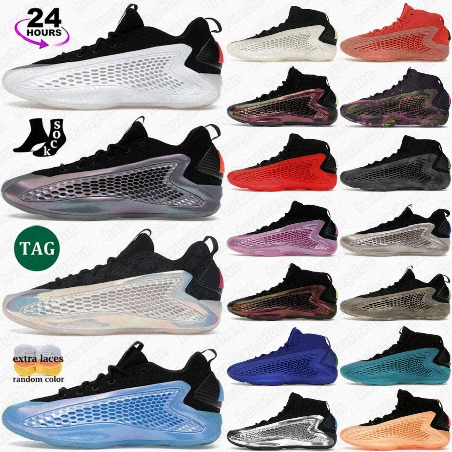 AE1 basketball shoes ae 1 mens shoe Low Georgia Bulldogs Metallic Nicks Gift Love Iron Sharpens Year Snake Grey Mural Ascent Silver PreuCla#