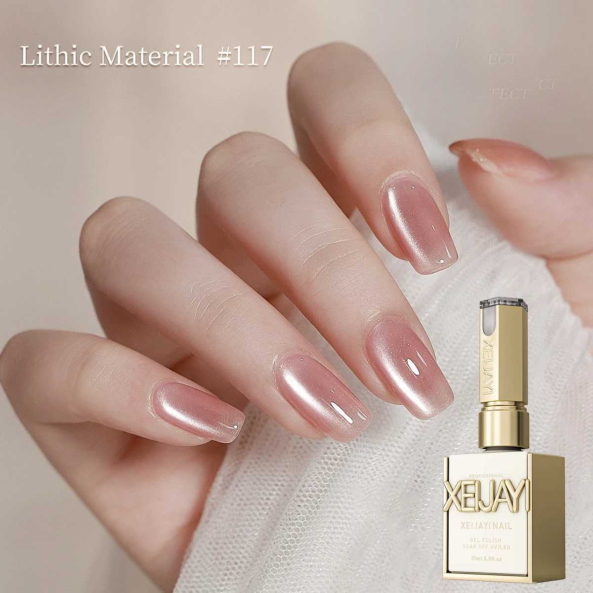 6Pcs 15ML Pink Series cat eye Nail Gel polish set Semi Permanent Nail Art Soaking UV LED Nail Salon DIY Nail Salon GelT251127