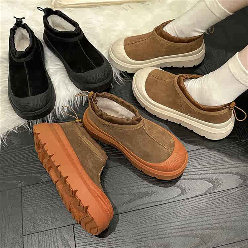 New design hot selling winter men's thick soled snow boots anti slip wear-resistant outdoor versatile with plush elastic band cotton shoes free s