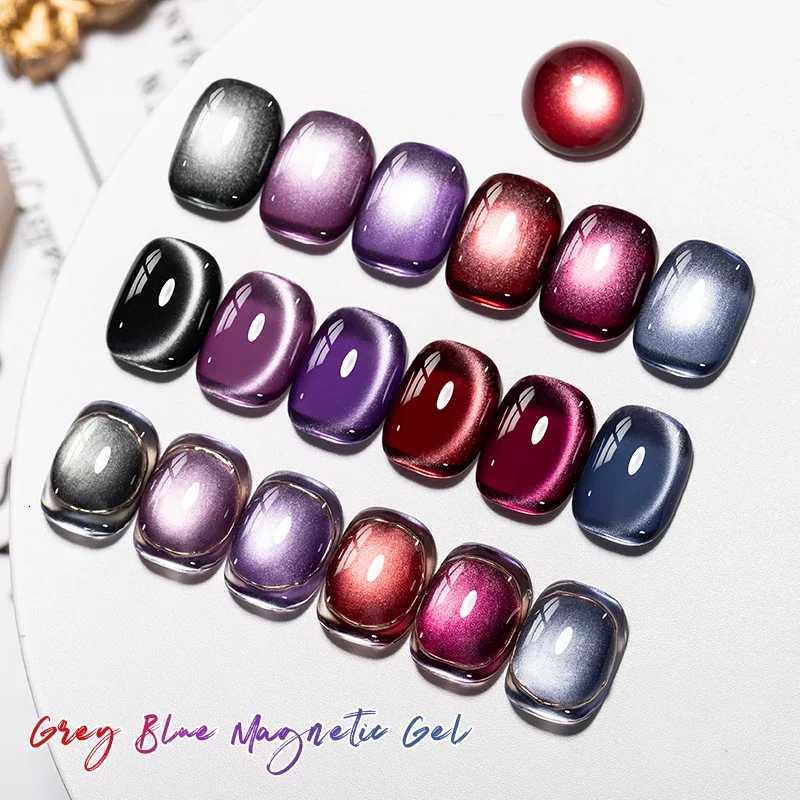 7pcs Grey Blue Cat Magnetic Gel Nail Polish Set Glass Beads Effect Semi Permanant Soak Off UV LED Gel Varnish DIY Nail SuppliesT251127