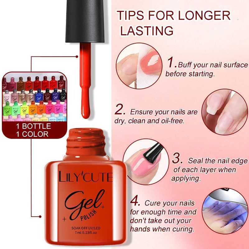 LILYCUTE 7ML Dark Red Caramel Gel Nail Polish 125 Colors Semi Permanent Soak off Base Top Coat Manicure UV Nail Art Gel VarnishT251127