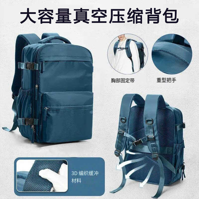 Business backpack with large capacity, suitable for both men and women, compressible vacuum bag, multi-layer storage, computer backpack.W251112