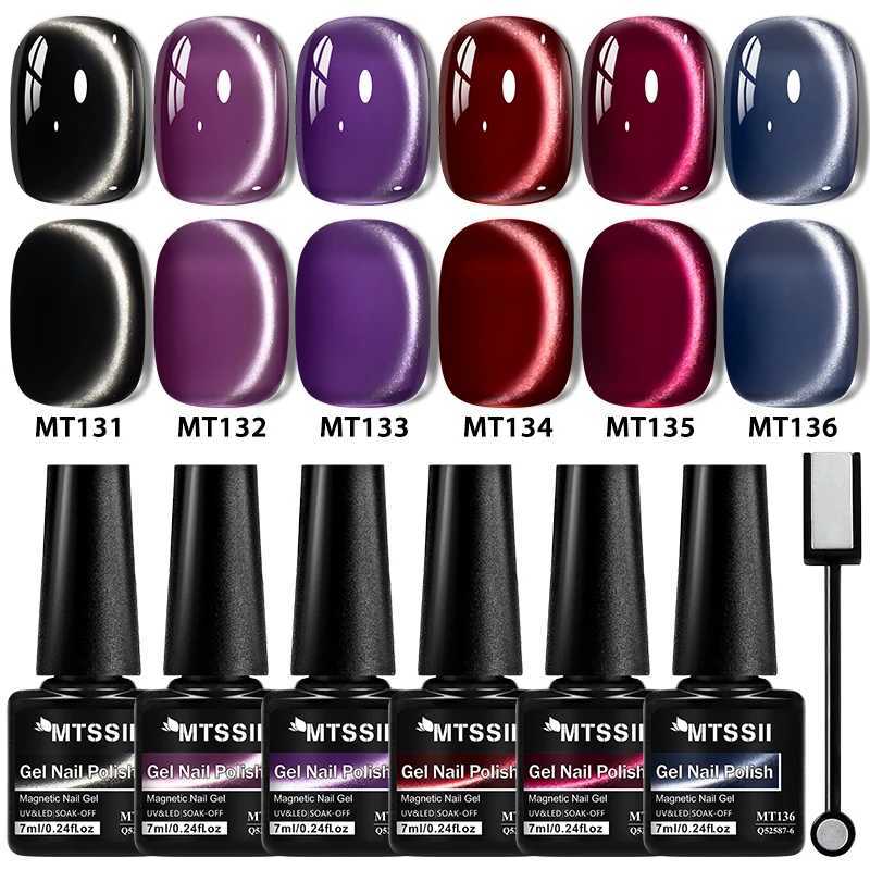 7pcs Grey Blue Cat Magnetic Gel Nail Polish Set Glass Beads Effect Semi Permanant Soak Off UV LED Gel Varnish DIY Nail SuppliesT251127