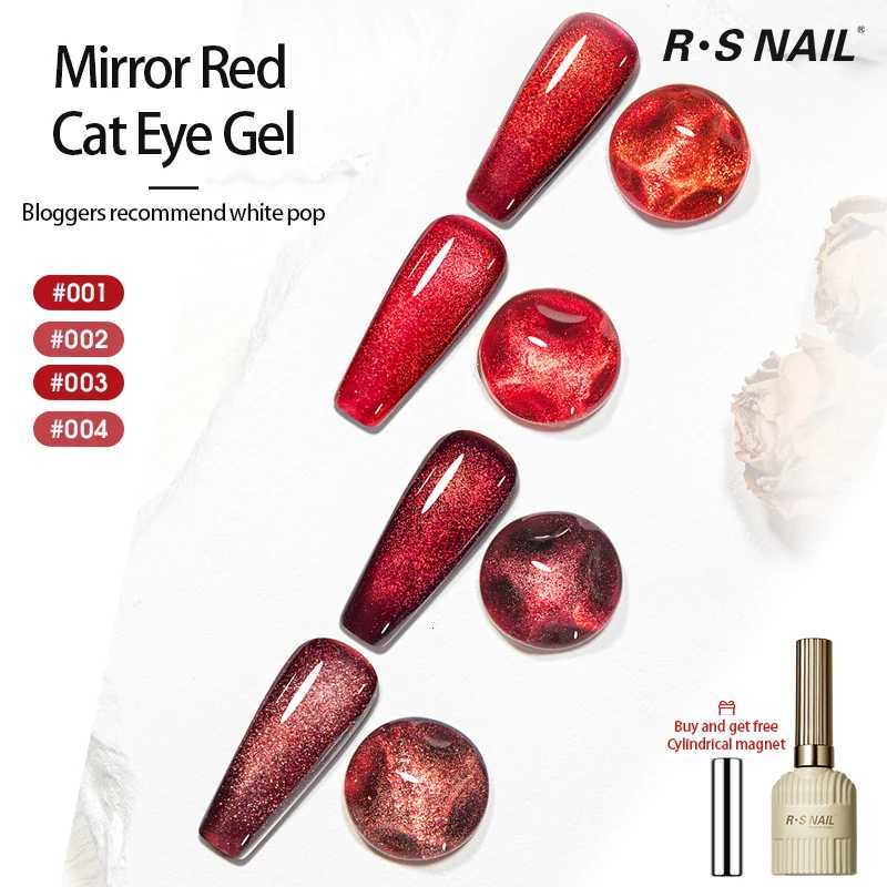 RSNAIL 10ml Cherry Ruby Red Cat Eye Gel Nail Polish Red Wine Magnetic Gel Polish Soak Off UV LED Glitter Cateye Nail Varnish GelT251127