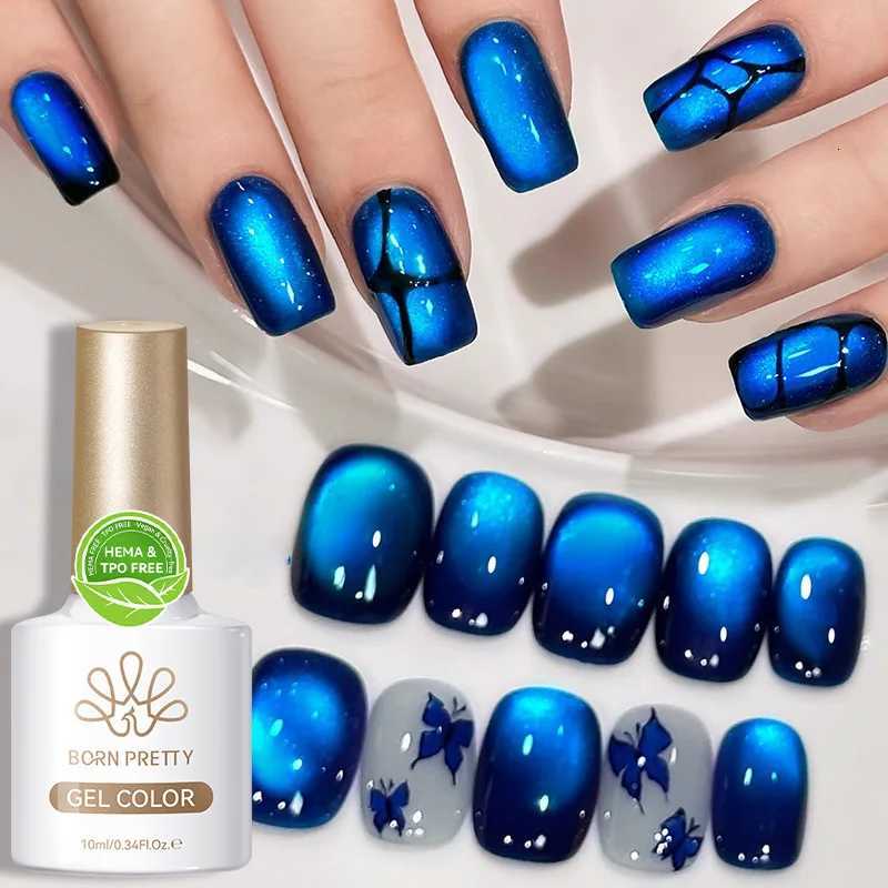 BORN PRETTY HEMA TPO FREE 10ml Rhine Lake Blue Cat Magnetic Gel Dark Blue Glitter Soak Off UV Gel Nail Art Varnish ManicureT251127