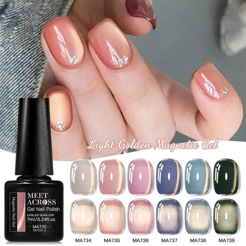 13pcs Cat Magnetic Gel Nail Polish Set Light Gold Magnetic Gel Semi Permanent UV Gel Varnish Soak Off Nail Supplies DIY ManicureT251127