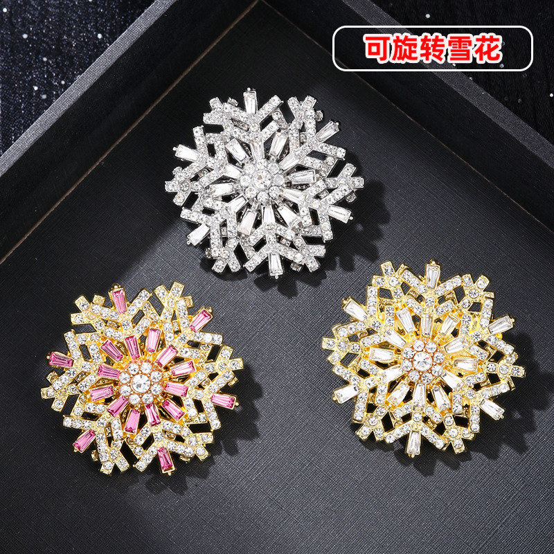 2026 New Snowflake High-End Niche Three-Dimensional Premium Brooch Suit Jacket Coat Pin Accessory
