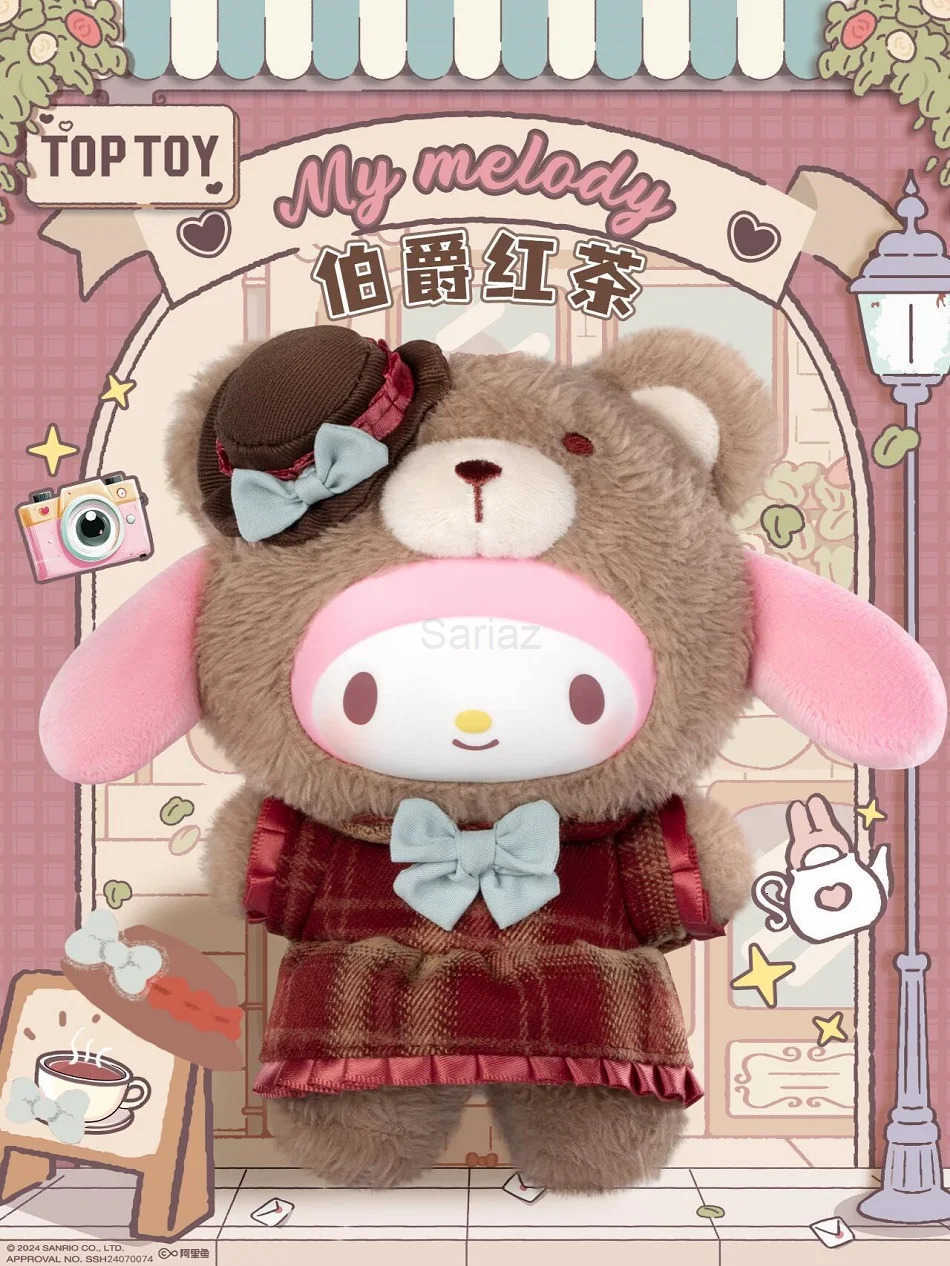 Sanrio 2025New Laven Laction Baby II British Afternoon Tea Series Blind Box Cartoon Kuromi / Hello Kitty Girl Toy Christmas Gift H2512171