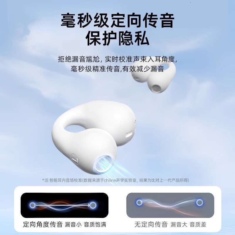 Famous Brand Famous Brand Bluetooth Earphones Bone Conduction Cancelling Wireless Long Battery Life High Power Running Sports Style Dual Mic Noise Red