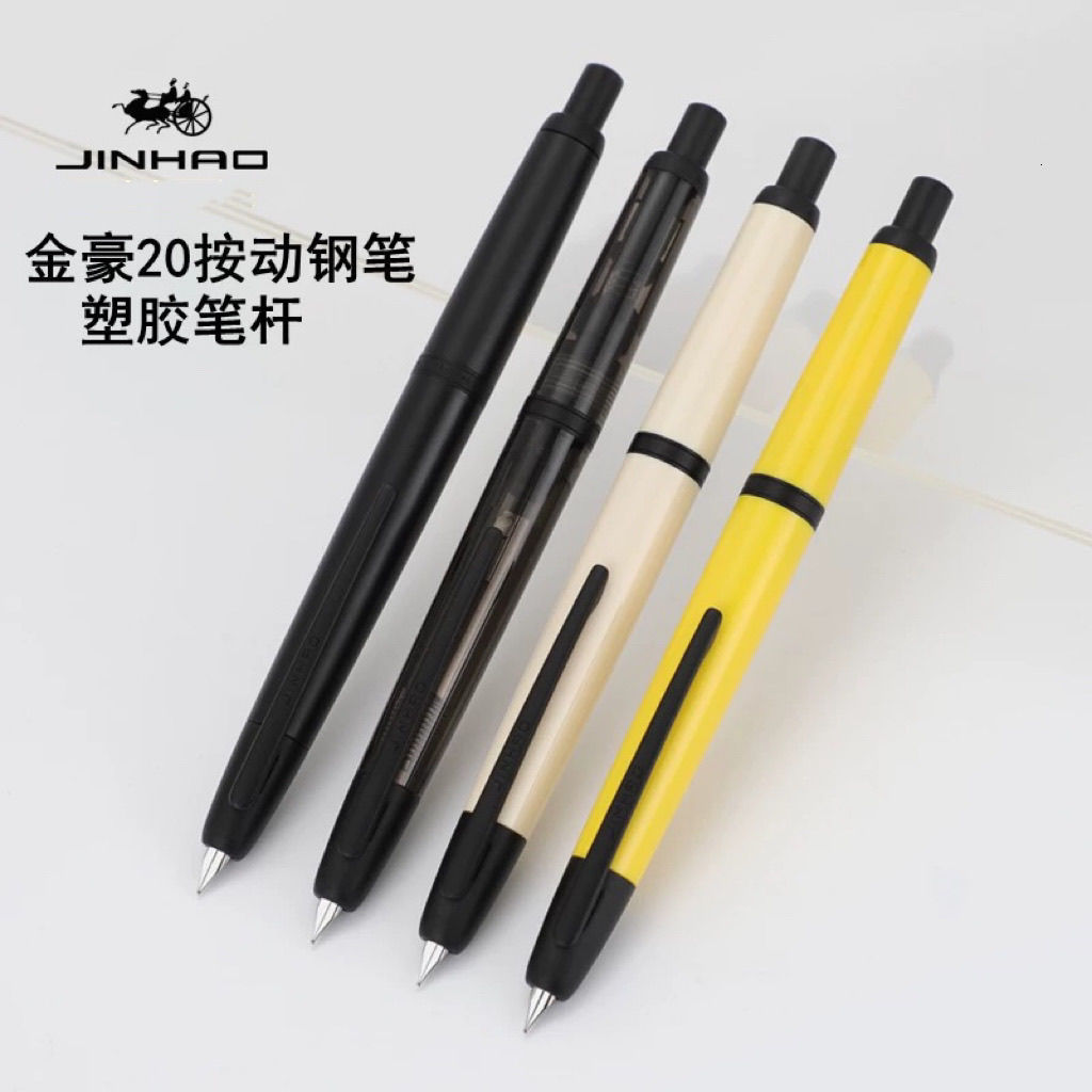 JINHAO 10 Press Fountain Pen Retractable EFF Nib Metal With Clip Writing Ink Pen Converter School Supplies Stationery PK A1 A2250919ww