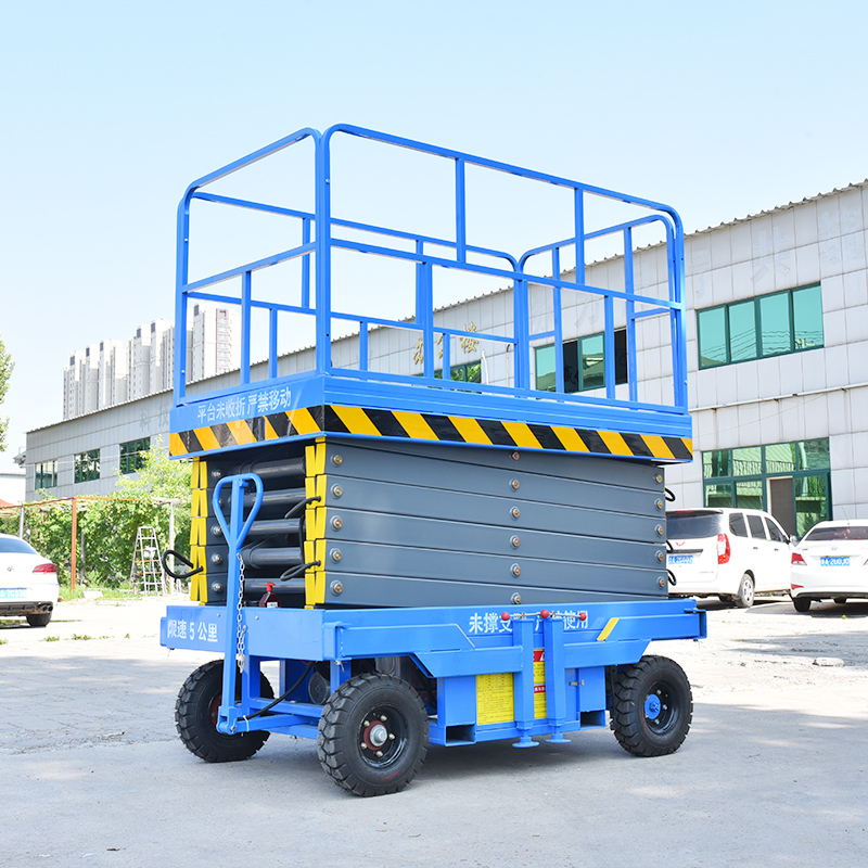 2025 Premium Choice 340kg 14m Self-Propelled Mobile Hydraulic Work Platform