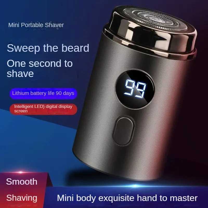 Small steel gun shaver Type-c rechargeable digital display electric mens razor smart portable mini travel use C251128