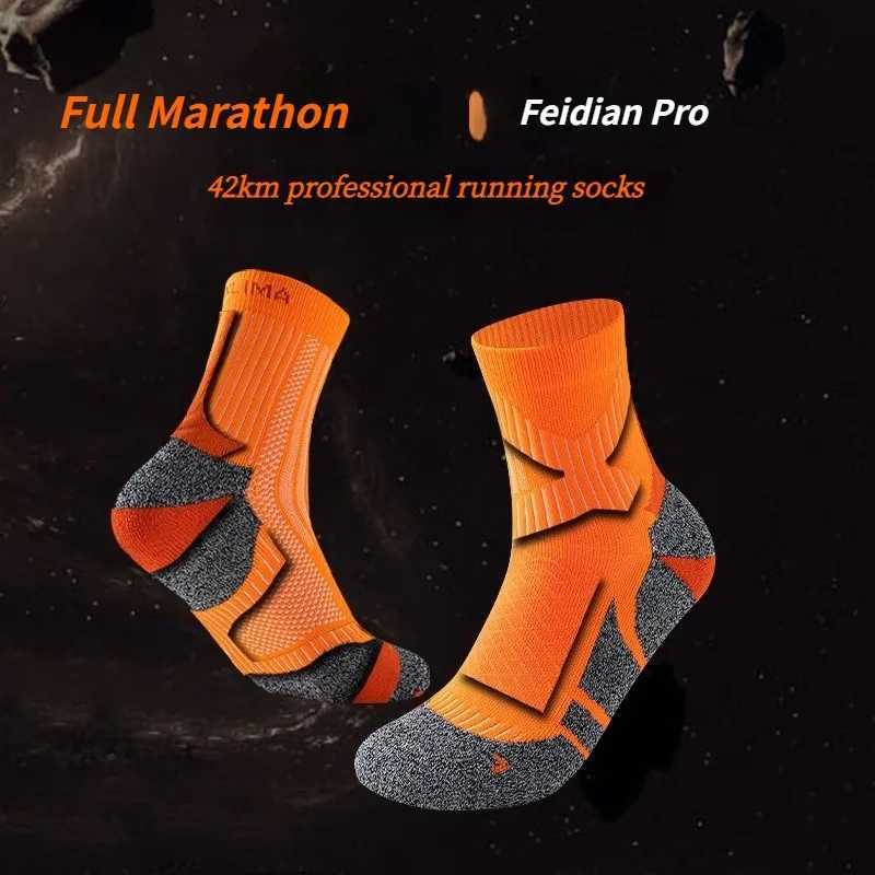 Professional Marathon Running Sock Men Women Outdoor Sports Fitness Thick Cushioned Short Tube Basketball Hiking Quarter Socks J251128