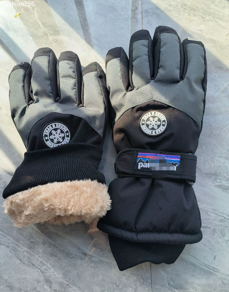Five Fingers Gloves… - image