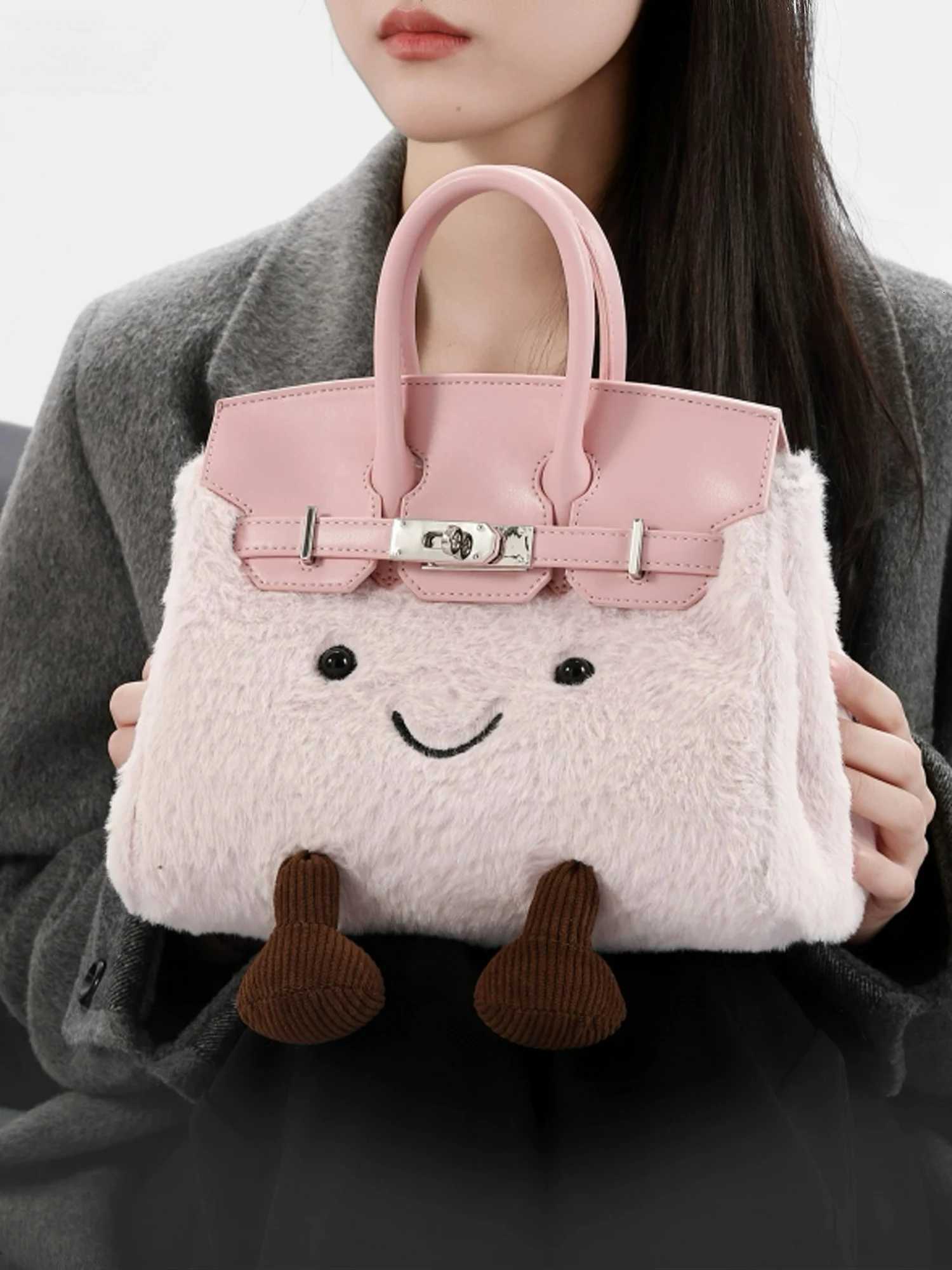 Plush cute crossbody bag doll fiable fur autumn and winter handbag H251128