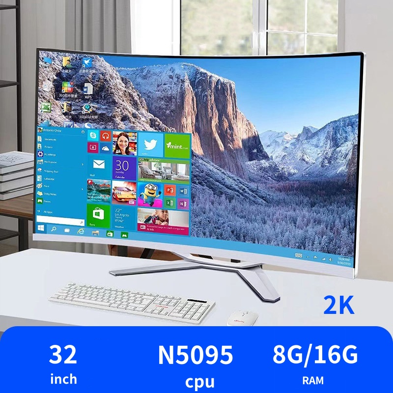 32 Inch 2K All-In-O… - image