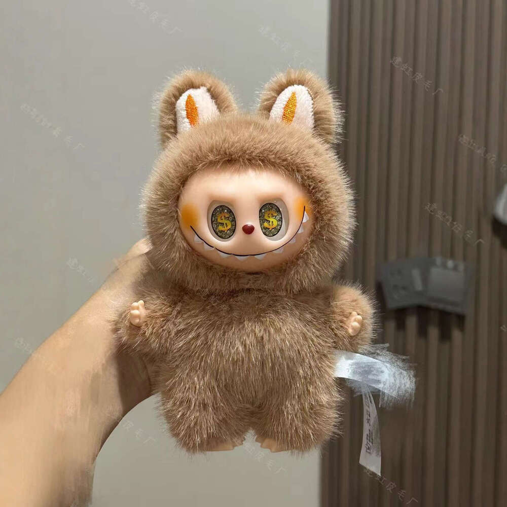 Plush Doll Hot-Selling National Edition Trendy Innovative Star Heart Wealth Eyes Vinyl Labubu