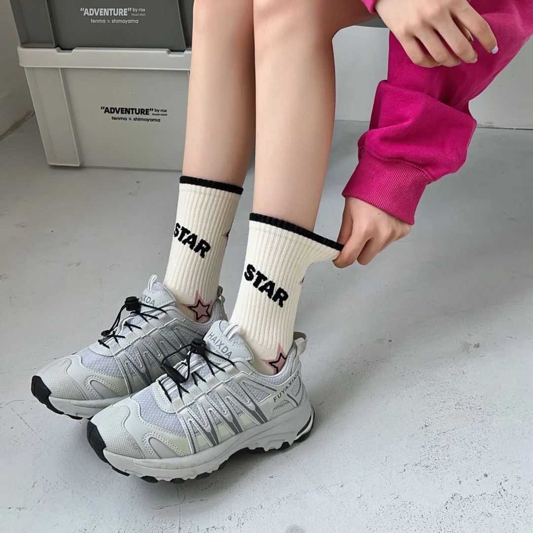 5 Pairs of Cozy Patchwork Crew Socks - Soft Breathable and Comfy Mid Tube Socks for Fall Winter - Hand Washable J251128