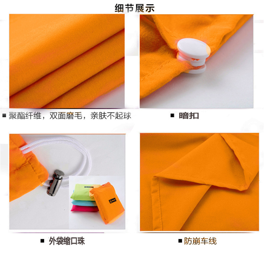 Travel sleeping bag adult super portable indoor hotel dirt separation sales