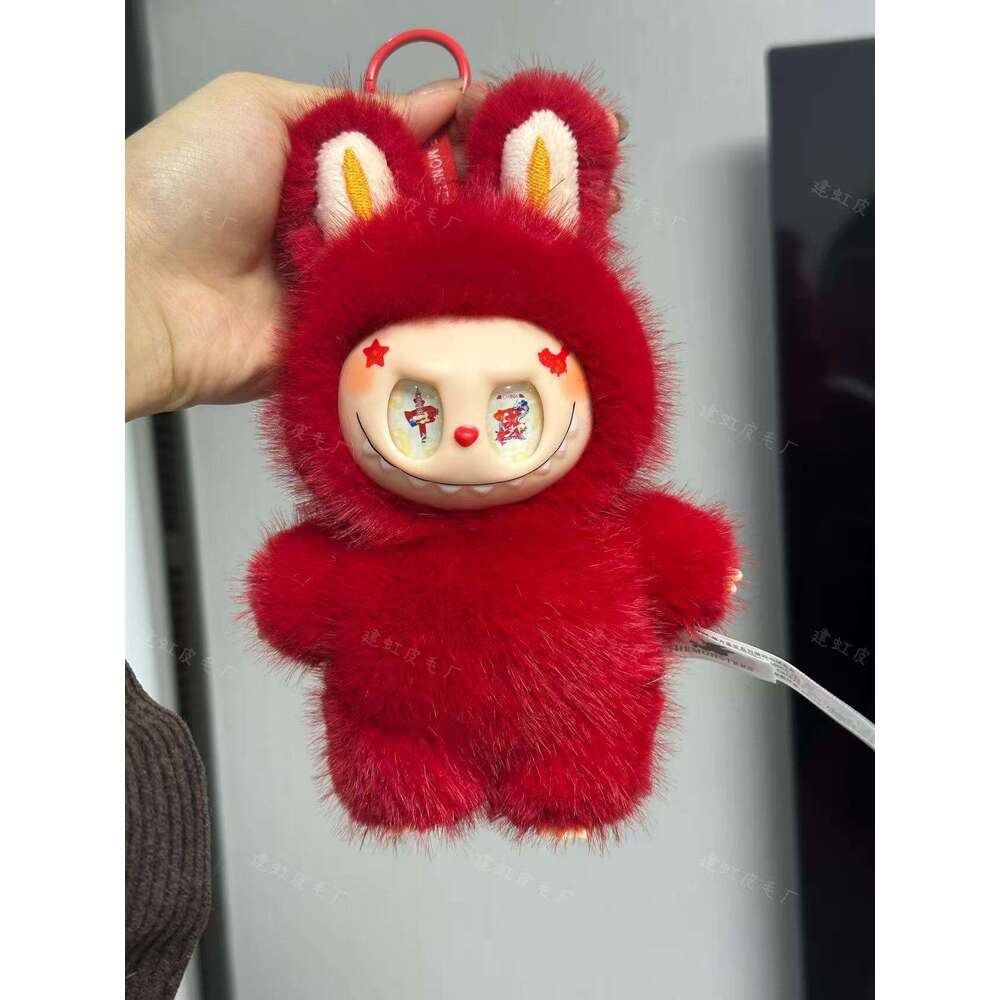 Plush Doll Hot-Selling National Edition Trendy Innovative Star Heart Wealth Eyes Vinyl Labubu