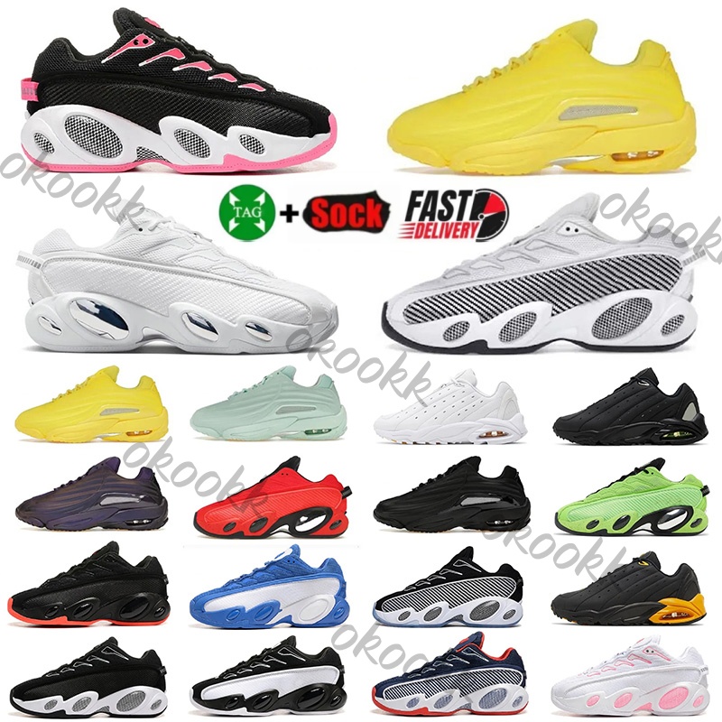 Running Shoes Desig… - image