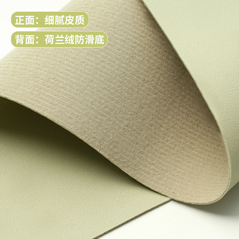 A850 ring protection eye desk mat student leather solid color coffee table mat oil-proof table cloth learning computer desk mat non-slip
