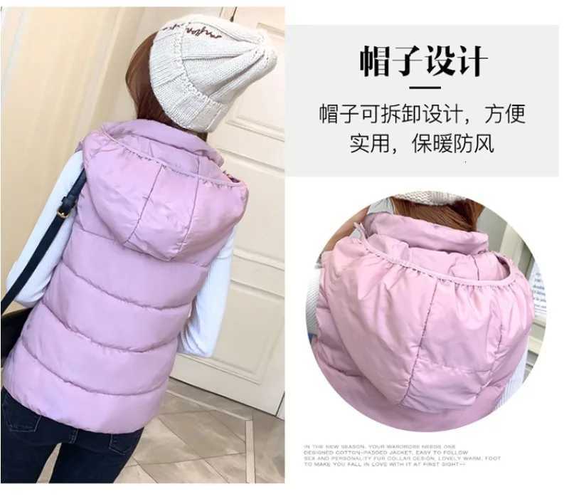 Womens Coats Sleeveless Quilted Removable Hooded Winter Puffer Vest Coat Sleeveless ClothingT251128