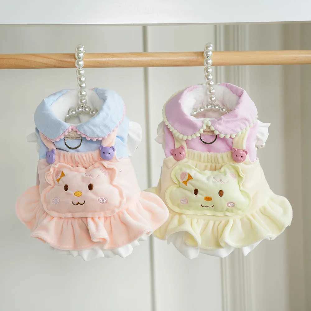 Pet Autumn/Winter Strap Skirt Cute Plush Two Piece Skirt Teddy Coat Dog Dresses for Small Dogs Puppy Clothes M251208
