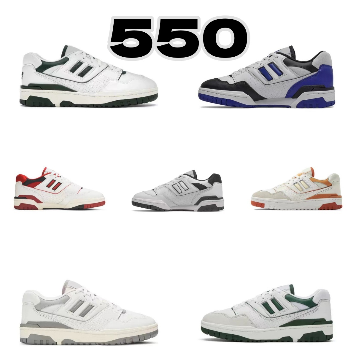 Designer Shoes High Quality 550 Basketball Shoes Versatile Breathable Retro Couple Sports Running Shoes