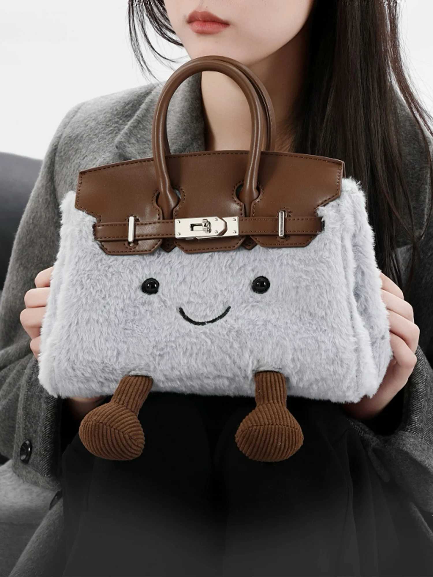 Plush cute crossbody bag doll fiable fur autumn and winter handbag H251128