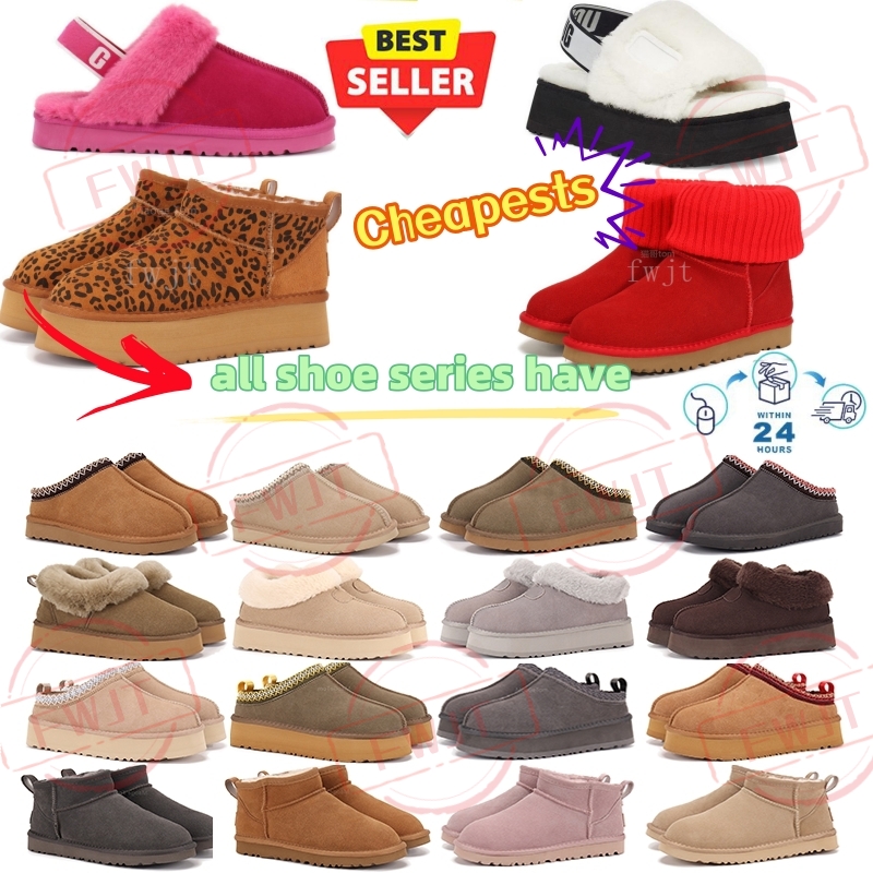 34-46 Designer boots tazz tasman slippers boots designer womens slides sandals winter boot snow shoes classic mini ankle black pink sandal warm slipper