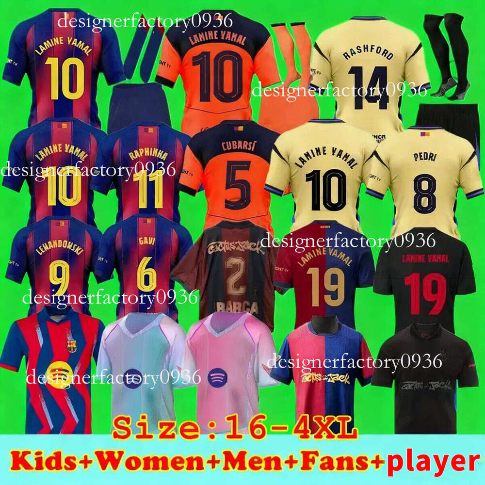 24 25 26 BarcelonaES jersey RAPHINHA LAMINE YAMAL Soccer Jerseys OLMO LEWANDOWSKI PEDRI RASHFORD 125th Camiseta de futbol kids Kits Women Men maillot de foot