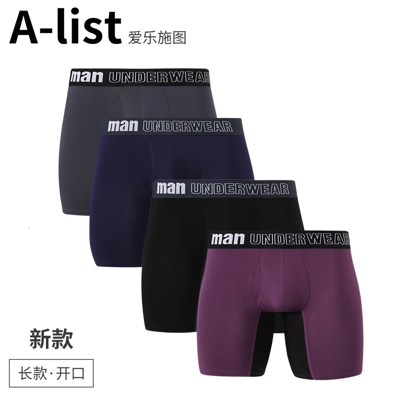 Bamboo Fiber Long Open Mens Underwear Plus Size Thin Breathable Antibacterial Hip Lift Mid Waist Loose Boxer Briefs 241116