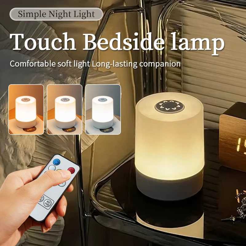 LED Touch Switch Night Lamp Remote Control Rechargeable Three Colors Dimmable Light Timing Bedside Sleeping Reading Table Lights M251128